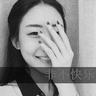 办理高仿南澳大学文凭【degxx.com】